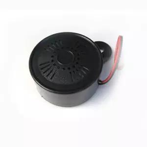 빽멜로디 12볼트 24볼트 후진벨진경고음 경고음 차량경 자동차경 후진 차량진 24볼트진