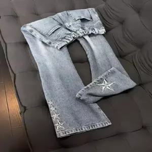 샤오원샵 팬츠 청 남사친 자수 슬림핏 키작남 배기핏 별 긴 꾹1