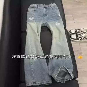 샤오원샵 팬츠 청 봄 추동 남친 배기핏 레터링 자수 키작남 하트 꾹3