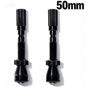 호환 휠- 필모어 튜브리스 자전거 타이어 밸브 50mm 블랙 페어 로드  산악사이클로크로스 휠용