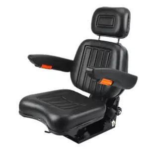 지게차 서스펜션 충격 트랙터 중장비 자동차의자 흡수 베이직 조정베이스 일반형 화물차