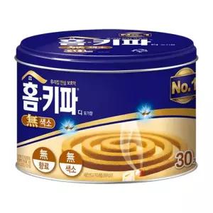 헨켈)홈키파 모기향(30매 캔) 무색소 벌레 코일 휴대용 야외용 캠핑