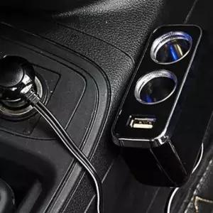 [CAR] 시거잭 차량용 USB 차량시거잭멀티소켓 2소켓