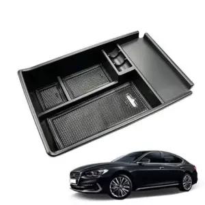 [CAR] 콘솔트레이 튜닝 콘솔박스 수납 그랜져IG 맞춤