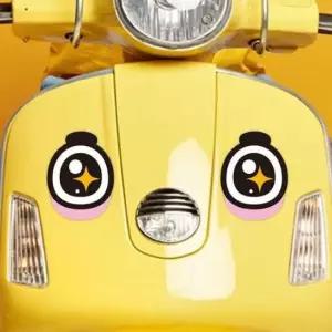 [CAR] 13 고휘도 자동차스티커 반사 왕눈이 120x162mm