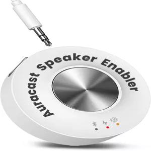 아반트리 아우라링크 - 스피커 및 오디오 시스템용 미래형 아우라캐스트 클래식 블루투스 수신기 328피트