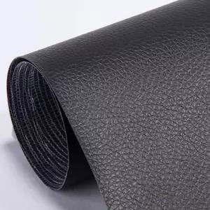 가죽 스티커 시트지 테이프 소파수리 폼가죽 가구 수선 쇼파 인조 리폼 쇼퍼 보수