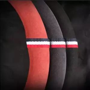 [CAR] 원단 08~11 핸들커버 3컬러 라세티프리미어 샤무드