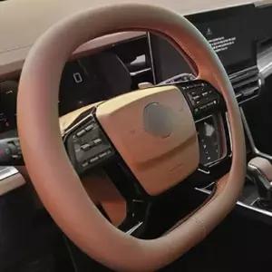 [CAR] 핸들커버 씨에로 94년~96년 순정 가죽 브라운 D컷전용