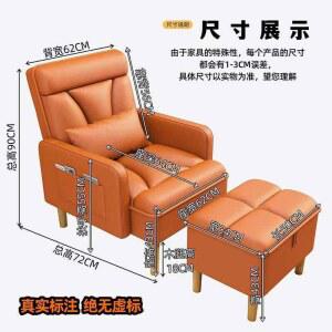 수유의자 무중력의자 편한1인용쇼파 수면의자 엠마 의자 수유 발판 가죽풋 릴렉스 스타일