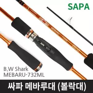싸파 샤크 메바루대 MEBARU-732ML 볼락 루어 낚시대대 낚시대 낚싯대 바다대
