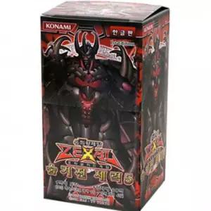 유희왕덱 유희왕카드 부스터팩 유희왕듀얼리스트팩 숨겨진세력 5탄 캐릭터카드 유희왕카드낱장 유희왕부스