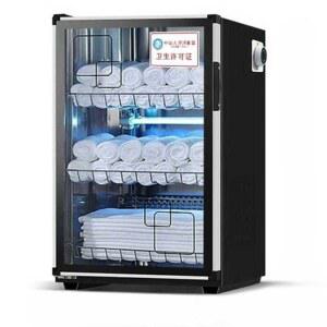 수건살균기 소독기 멸균기 타올 피부샵 자외선 미용실 스팀