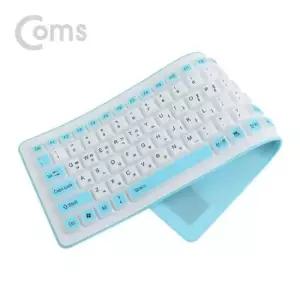 롤 실리콘 롤키보드 USB 인터페이스 103키 방수 화이트