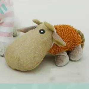 [반려] 터그놀이 1P 강아지 흥미 삑삑이 바스락 장난감 황소