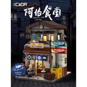 CADA 카다 심야식당 미니모듈러 조립 식당 완구 꾸삐