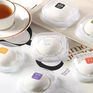 화과자 상자 모찌 찹쌀떡 투명 테이크아웃 용기 월병 업소용