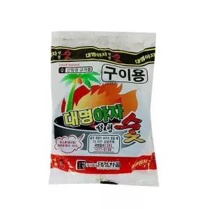 [주식회사 브이와이][JHQS8XPU_52D4]낚시 대명 야자 성형 숯 착화탄 구이용 (30392