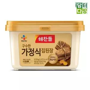 해찬들 구수한 가정식 집된장 3.15kg 용된장 맛있는 찌개 양념 재래식 국양념 소스 만들기 간편조리 자취생