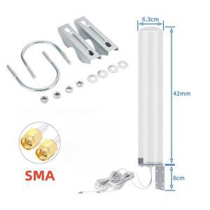 원격 5G 4G LTE 3G GSM 600~4900MHz 외부 라우터 라인 통신 전방향성 실외 18dbi 안테나 SMA TS9 CRC9