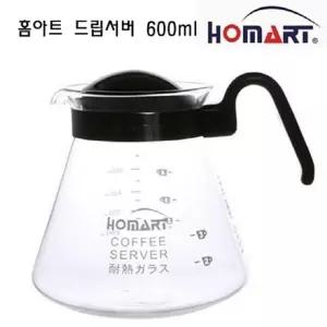 홈아트 드립서버 600ml 커피메이커 주전자유리티포트 내열 유리차 추천 세트 도자기