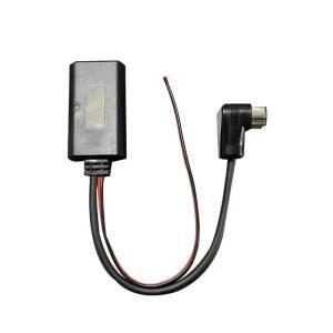 IP-BUS 차량용 호환 블루투스 5.0 오디오 수신기용 호환 11핀 호환 Aux 어댑터