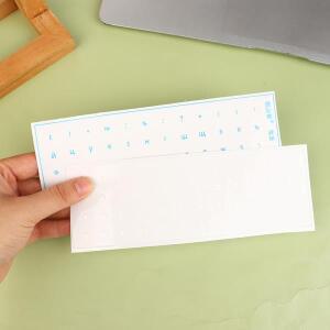 [러시아어] 떼어낼 수  필름 키보드 스티커 데스크탑 노트북 키 단일 범용 호환 측면 각인