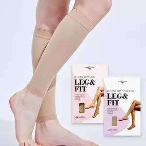 압박 레그앤핏 스타킹 종아리
