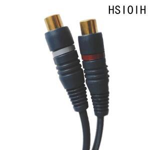 라인 쿠퍼 와이어 2 RCA 암-1 남성 분배기 케이블 오디오 변환기 스피커 골드 코드