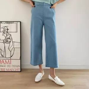 [다잇템]여성 티버드 넓은 일상 고무줄 탱크 청바지 (47531746)