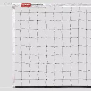 [JHQ2Q7SR_53DM]배구네트 배구 네트 경기용 VN330 6인제 (32435435A)