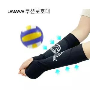 [JHP0P4U0_53DM]배구 비치볼 리시브 쿠션 팔보호대 (32435364A)