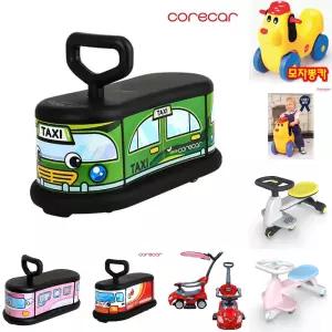 (그린택시) 코레카 아이용 흔들 좌우 실내 부드러운 바퀴 스윙카/붕붕이/자동차/유아/붕붕카/승용/완구