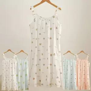 [로즈엘리][6컬러] 끈원피스 여름잠옷 쿨링 나시 홈웨어 원피스 2026