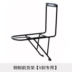 자전거 화물 접이식 자전거용 간편 라이딩 통근용 액세서리 경량 팩랙 [릭센카울] 로드