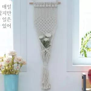 리틀하트 마크라메 행잉플랜트 화분걸이 월벽장식품 장식품 소품 뜨개 카페 홈데코 가리개