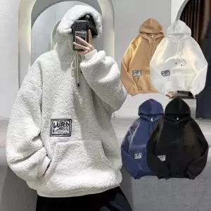 [옷자락]남자 10대 포근 뽀글이 후리스 포켓 후드 맨투맨