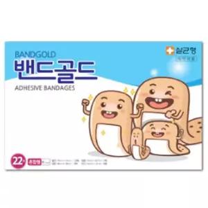 혼합 밴드골드 일회용밴드 22매X20갑 학교 살균형 4종류 관공서 4WB438761