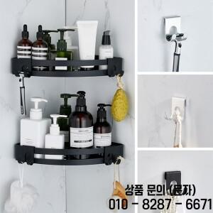 1/3pcs 알루미늄 후크 샤워 유리 도어  구멍 수건 걸이 키 주최자 욕실 플러그 면도기 보관 홀더