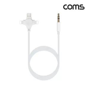 Coms USB Type C iOS 8Pin 오디오 케이블 3 IN 1 C타입 8핀x2 to 3.5mm AUX 스테레오 ST M 1m8PIN 옥스 음