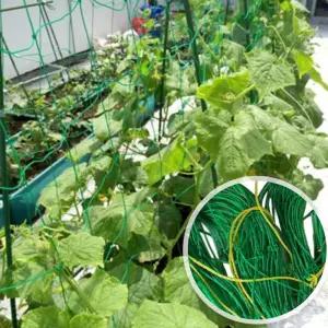 식물 성장 촉진 그물망 18묶음 1.8x1.8mPE PE