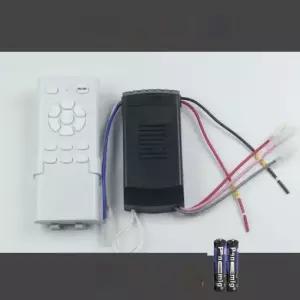 도구 부품 실링팬 수리 리모콘 리모컨 컨트롤러 고장 선풍기