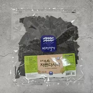 완도명가자른다시마 300g자른 건다 말린 마른 요리용 조리용 국산 국내 국내산