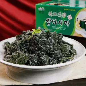 완도명가염장다시마 소금 반찬용 요리용 조리용 국산 국내 국내산