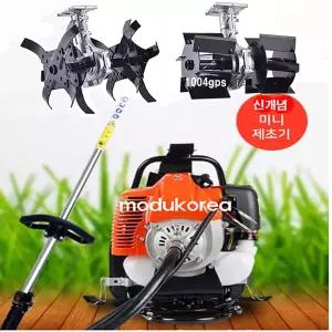예초기용 제초 농작물 관리. 로타리 북주엔진 미니 잡초제거 풀제거 제거 잔디 텃밭