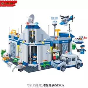 반바오(블록) 경찰서 (BO8341) 학습용 교육용 어린이 블럭 세트 용블럭 키즈 조립