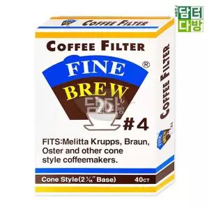 커피 여과지 4번 X10 종이 드립백 드립용 거름 원두 원두용 필터