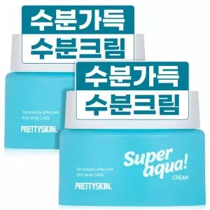 프리티스킨 슈퍼 아쿠아 수분크림 100ml 2개 히알루론산 보습 진정
