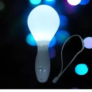 위시메이트 LED 알 야광봉  LED야광봉 응원봉