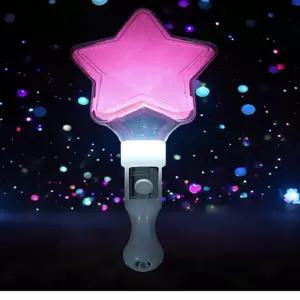 위시메이트 LED 별 야광봉  LED야광봉 응원봉